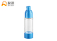 azul cosmético mal ventilado da garrafa de 15ml 30ml 50ml COMO a garrafa para o creme SR-2108E da loção